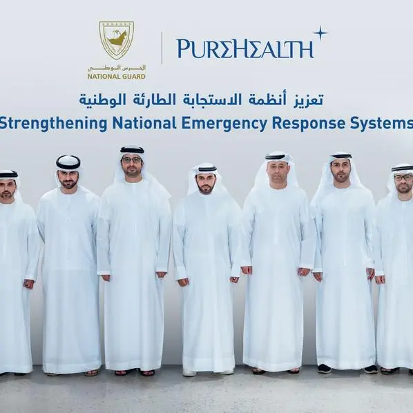 \"بيورهيلث\" تُبرم اتفاقية شراكة مع الحرس الوطني متمثلاً بالمركز الوطني للبحث والإنقاذ لتعزيز النُظم الوطنية للاستجابة للحالات الطارئة