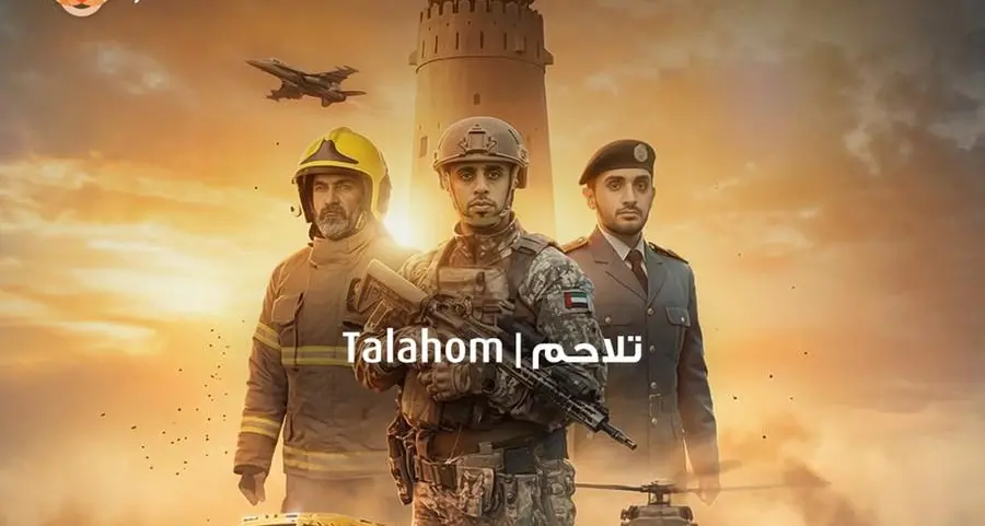 Ajman Bank launches Talahom innovative initiative offering tailored banking benefits for UAE frontline personnel