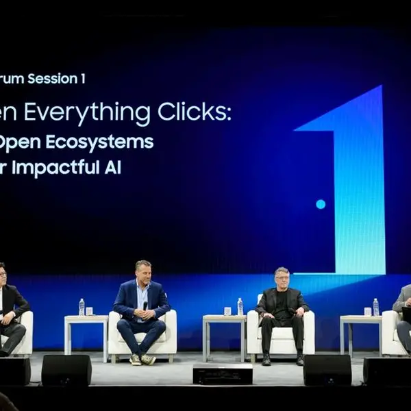 سامسونج تبرز قدرة الأنظمة المفتوحة على تحقيق الإمكانات الحقيقية للذكاء الاصطناعي المنزلي