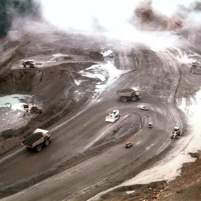 AMAK discovers copper, zinc, gold and silver resources in Najran site