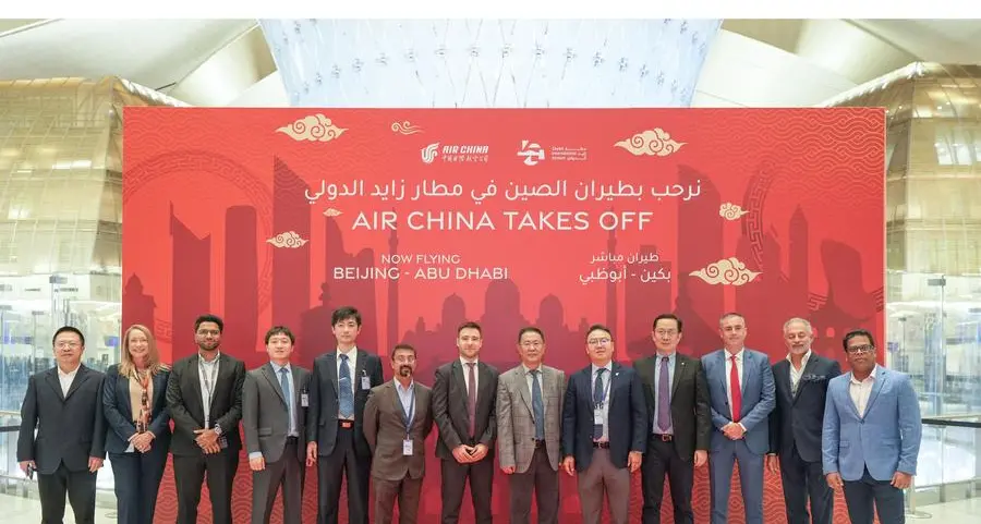 \"إير تشاينا\" تُطلق رحلاتها المباشرة بين بكين وأبوظبي