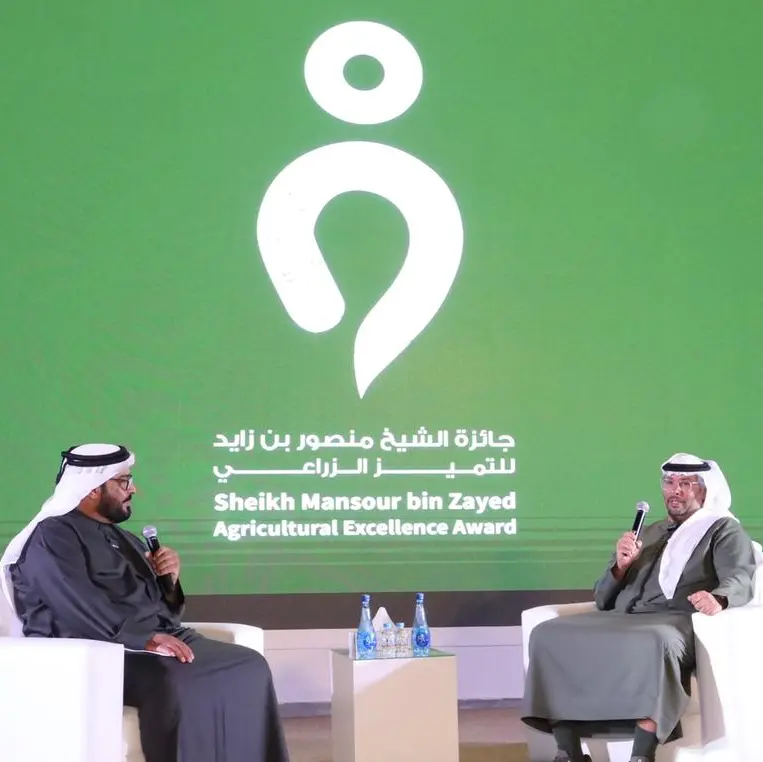 Ahmed bin Hamdan Al Nahyan: The Sheikh Mansour bin Zayed Agricultural Excellence Award is a platform for supporting innovation and empowering young farmers