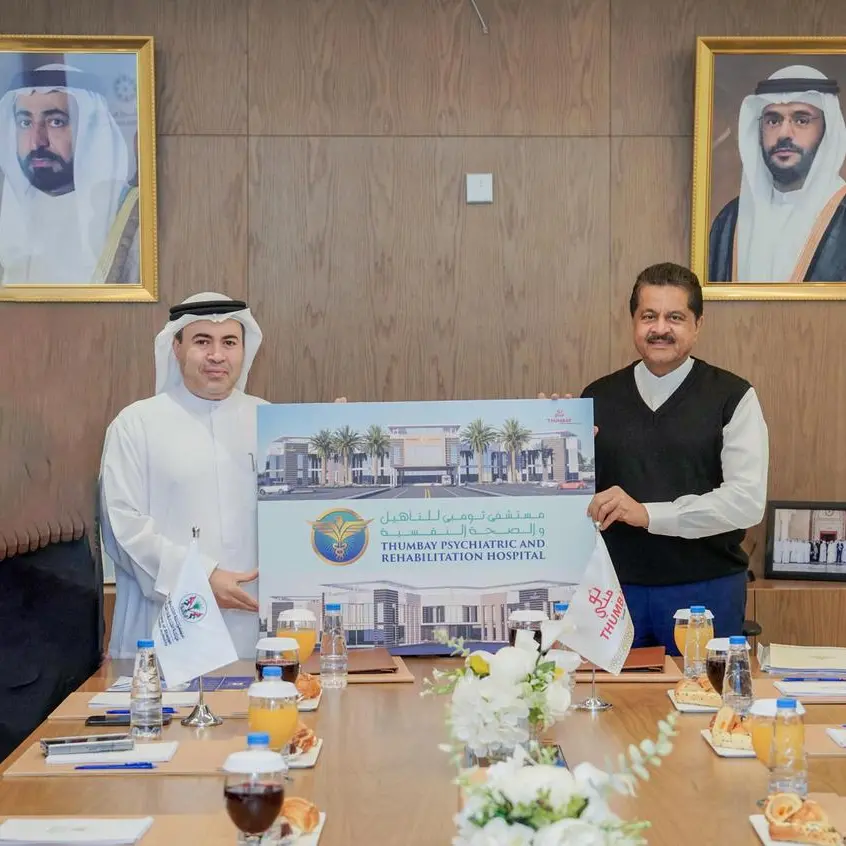 Thumbay Group to set up first private psychiatric and rehabilitation hospital in Sharjah Healthcare City