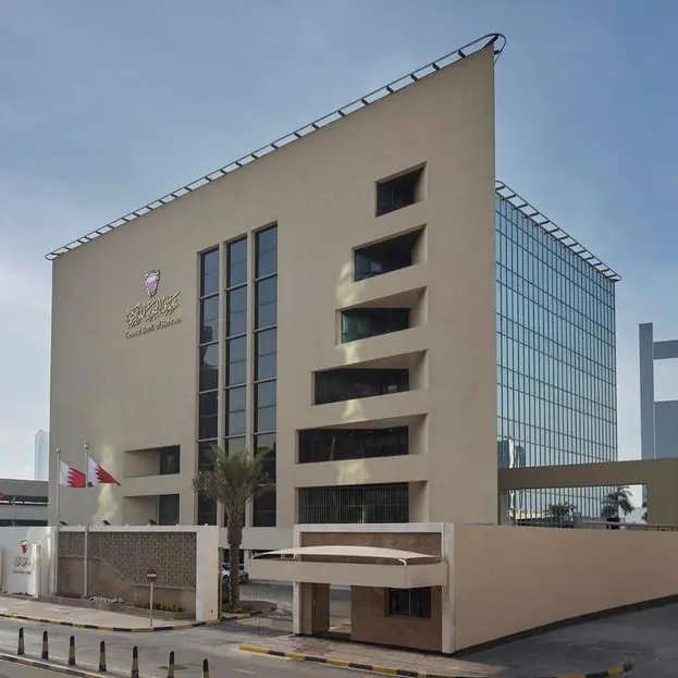 CBB Treasury Bills oversubscribed