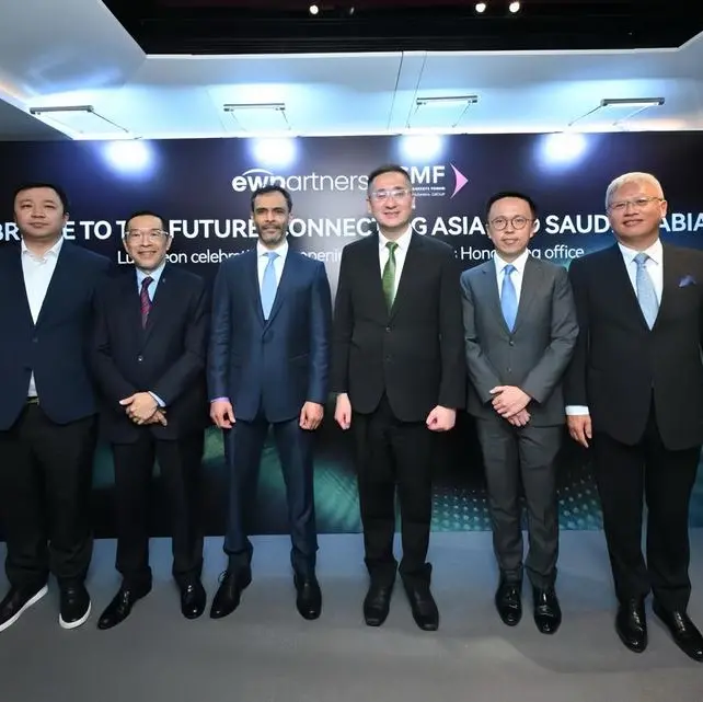 Ewpartners expands to Hong Kong backed by Saudi Vision for global growth