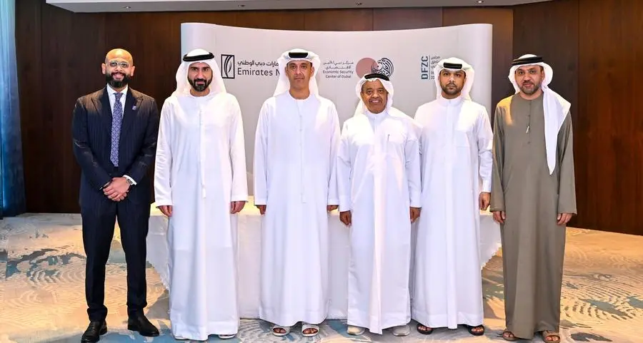 توقيع مذكرة تفاهم بين مركز دبي للأمن الاقتصادي ومجلس المناطق الحرة في دبي وبنك الإمارات دبي الوطني
