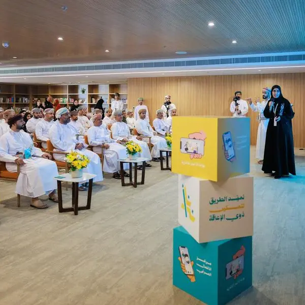 Alizz Islamic Bank hosts the launch of Nafidh, the first visual call center for people with hearing impairments