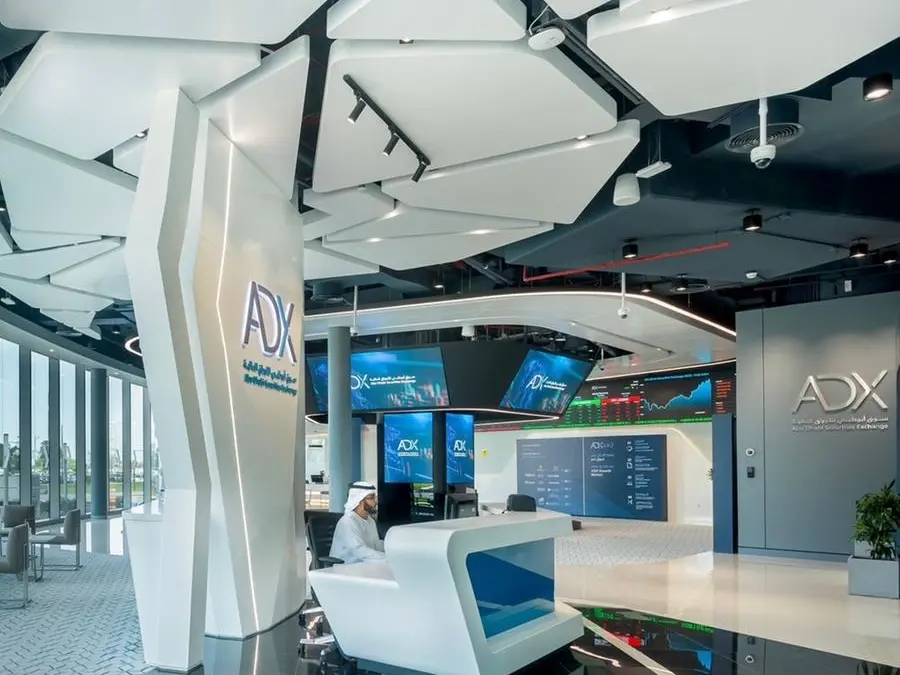 أسواق المشتقات العربية في 2025: النفط يقود نمو الخليج وانطلاقات بمصر والمغرب