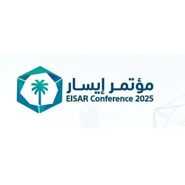مؤتمر إيسار 2025 بالرياض يستعرض استمرارية الأعمال وحلول الاستدامة الاقتصادية بمشاركة واسعة من الخبراء وصناع القرار