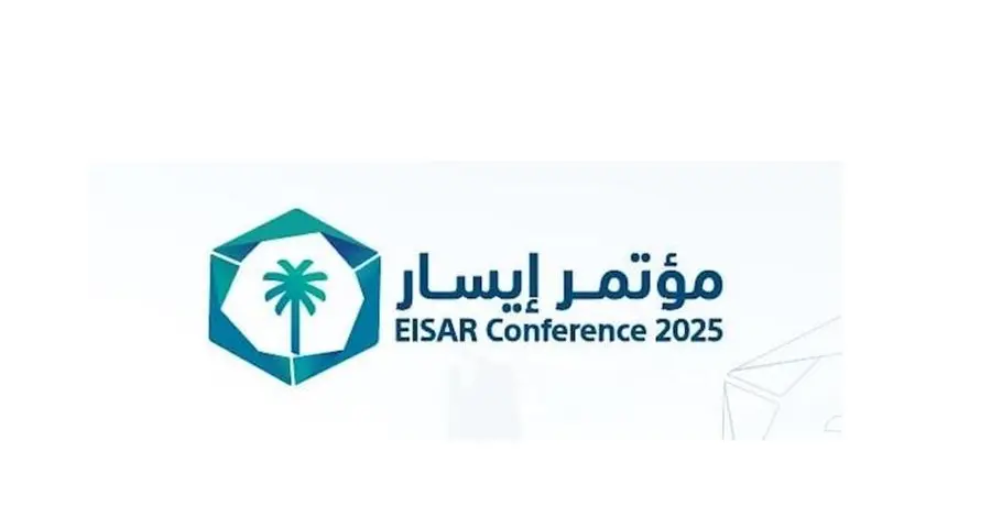 مؤتمر إيسار 2025 بالرياض يستعرض استمرارية الأعمال وحلول الاستدامة الاقتصادية بمشاركة واسعة من الخبراء وصناع القرار