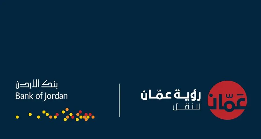 بنك الأردن يجدد شراكته مع شركة رؤية عمّان الحديثة للنقل استمراراً في دعم منظومة النقل العام المنتظم