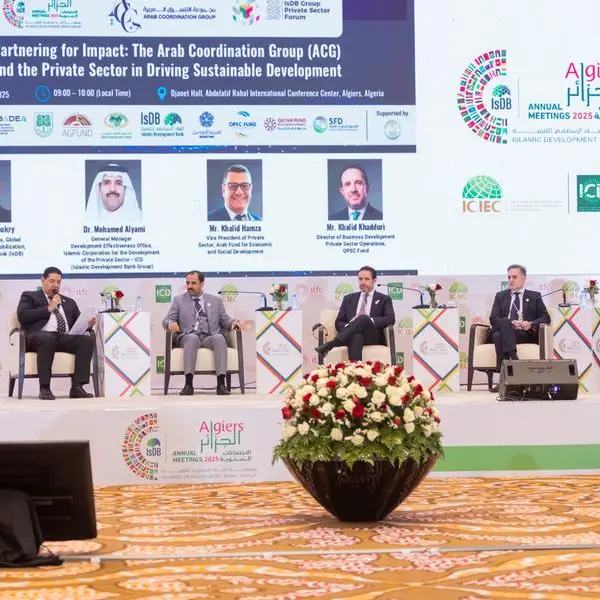 The Arab Coordination Group strengthens partnership with the private sector
