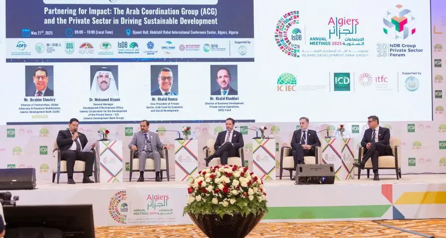 The Arab Coordination Group strengthens partnership with the private sector
