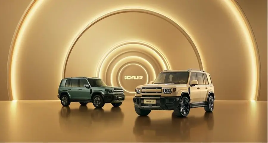 ICAUR to hold global launch of V27 in Dubai on February 8