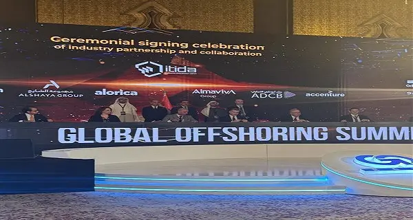 مجموعة الشايع تشارك في المؤتمر الأول لعمليات الإدارة من الخارج في مصر وتوقّع مذكرة تفاهم مع هيئة تنمية صناعة تكنولوجيا المعلومات