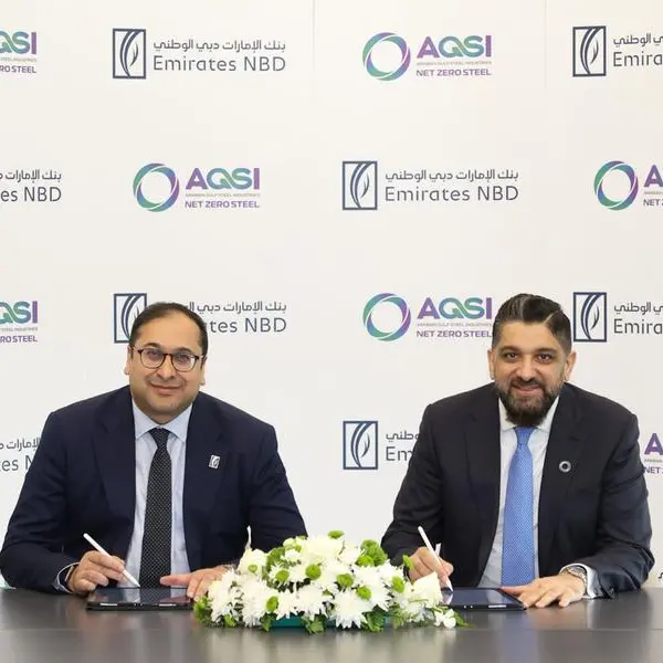 بنك الإمارات دبي الوطني يقدم تسهيلات تمويلية خضراء لـ الخليج العربي للصناعات الحديدية