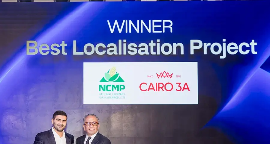 الشركة الوطنية لمنتجات الذرة تفوز بجائزة “أفضل مشروع توطين” عن مصنع حمض الستريك بإجمالي استثمارات 1.9 مليار جنيه