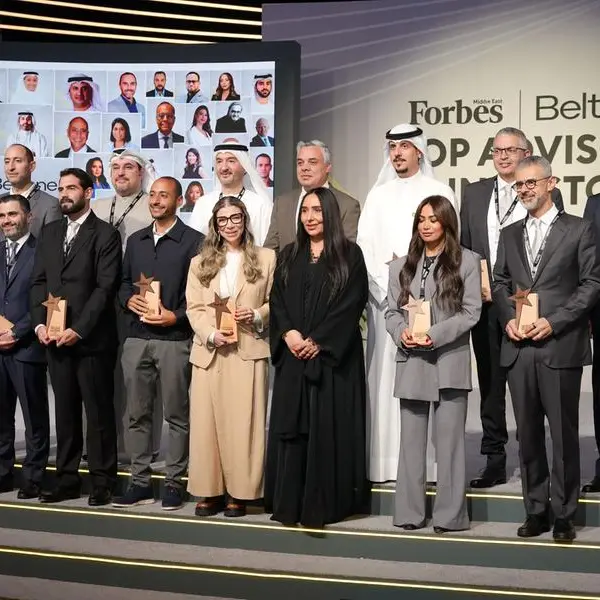 قمة فوربس الشرق الأوسط لـ \"كبار المستشارين والمستثمرين\" تختتم أعمالها في أبوظبي بتحليل اتجاهات الاستثمارات في المنطقة لعام 2026