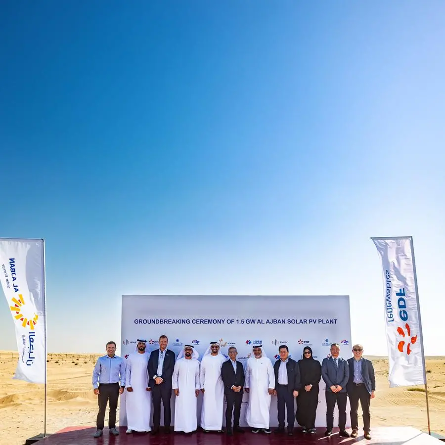 EWEC announces start of construction on 1.5 GW Al Ajban solar PV project in Abu Dhabi