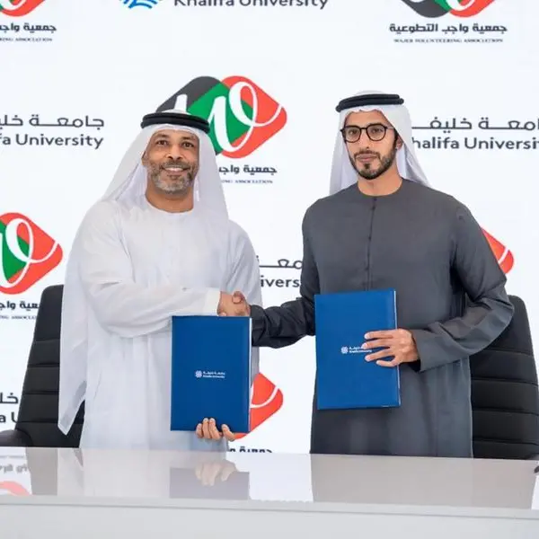 جامعة خليفة وجمعية واجب التطوعية توقعان مذكرة تفاهم لتعزيز الشراكة المجتمعية وترسيخ ثقافة التطوع لدى الطلبة