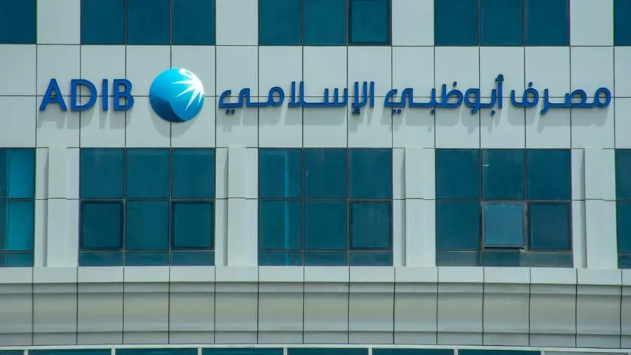 ADIB Egypt’s consolidated profits jump 20.5% YoY in Q1 2026
