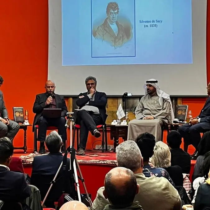 مؤسَّسة محمد بن راشد آل مكتوم للمعرفة تطلق موسوعة \"الحضارة الإسلامية في صقلية\" باللغة الإيطالية