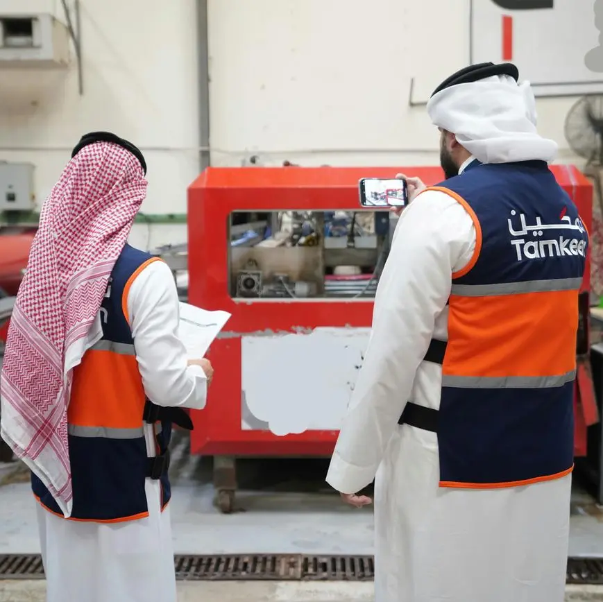 Tamkeen: Over 4,300 inspection visits conducted for beneficiaries of employment and wage support programs