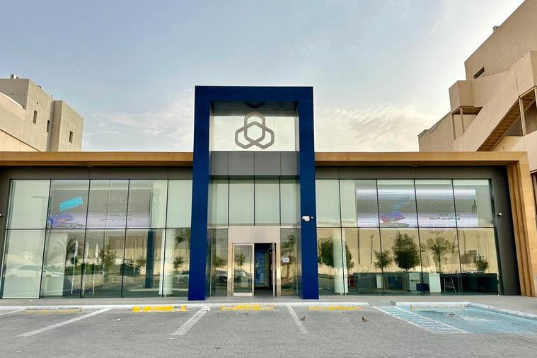 Saudi Neft Alsharq secures $2.66mln in Shariah‑compliant financing from Al Rajhi Bank