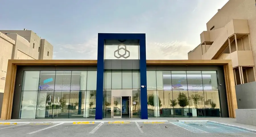 Saudi Neft Alsharq secures $2.66mln in Shariah‑compliant financing from Al Rajhi Bank