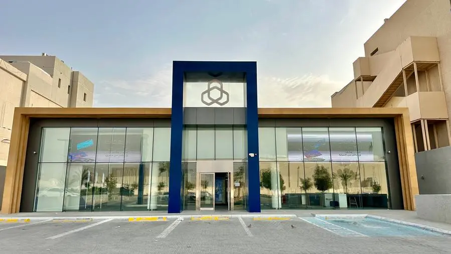 Jeeny and Al Rajhi Bank launch Saudi Arabia’s first fully integrated ride-hailing loyalty ecosystem