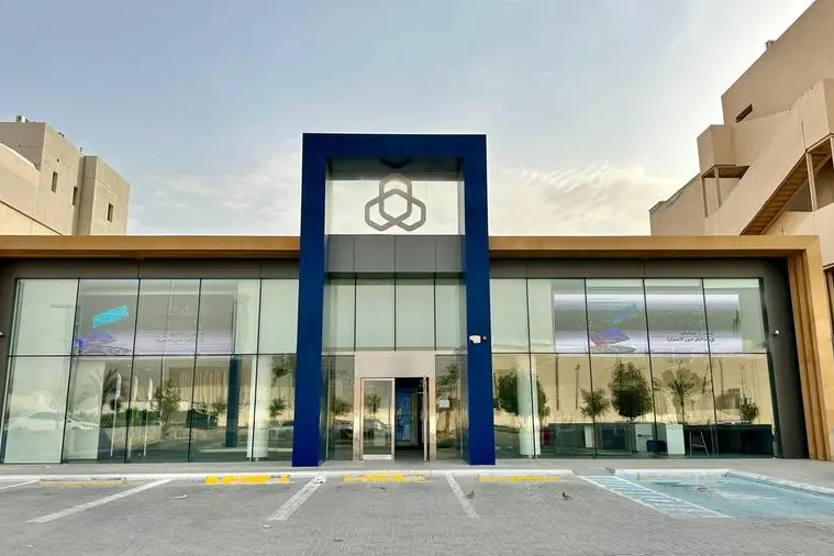 Saudi Asas Makeen renews $93mln Islamic facility with Al Rajhi Bank