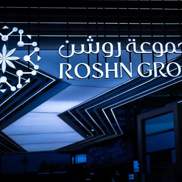 ROSHN Group recognized as top 25 real estate brand globally by Brand Finance