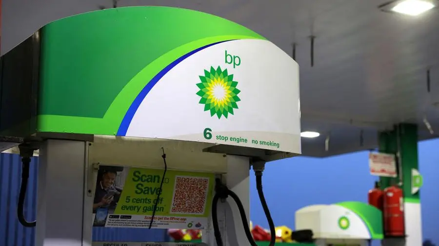 BP considers sale of some Egyptian gas assets, sources say