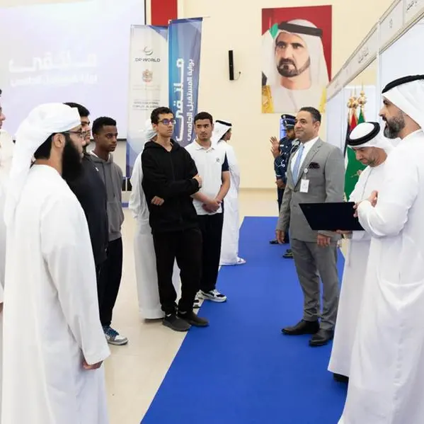 Hamdan Foundation highlights its educational initiatives at the \"University Gateway Forum\" at Zayed Educational Complex