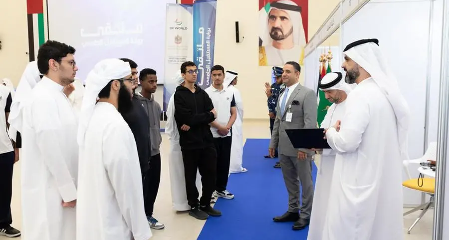 Hamdan Foundation highlights its educational initiatives at the \"University Gateway Forum\" at Zayed Educational Complex