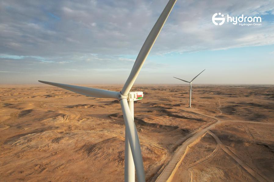 Oman's Hydrom Releases RFQ for Third Green Hydrogen Auction Round with Innovative Approaches