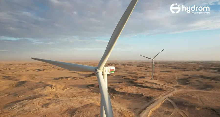 Oman releases RFQs for third green hydrogen auction round