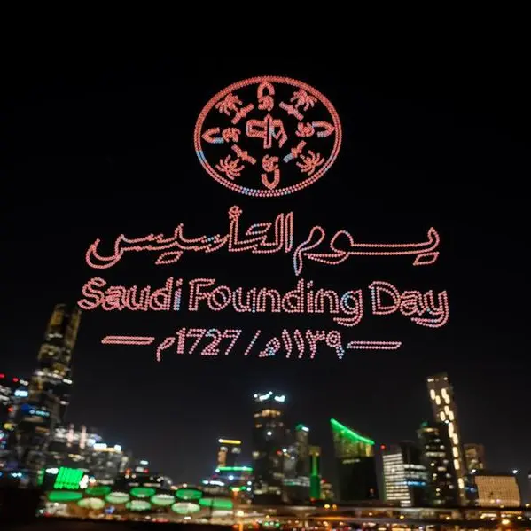 مجموعة stc تحقق رقمين قياسيين عالميين في موسوعة غينيس خلال احتفالات يوم التأسيس