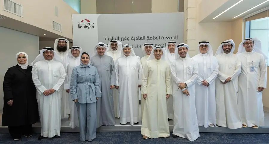 الجمعية العامة العادية وغير العادية لبنك بوبيان تقر توزيع أرباح بواقع 7% نقداً و7% أسهم منحة