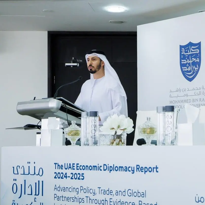 MBRSG to host fifth round of the Public Administration Forum under the theme 'Strategic Horizons'