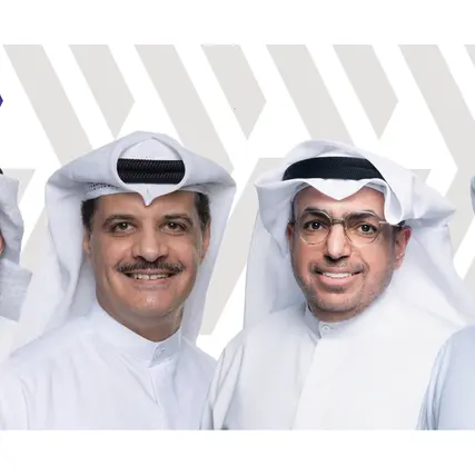 “وربة” يعلن عن هيكلة إدارية جديدة لتعزيز مكانته كبنك إسلامي رائد يخدم عملاءه والاقتصاد الكويتي