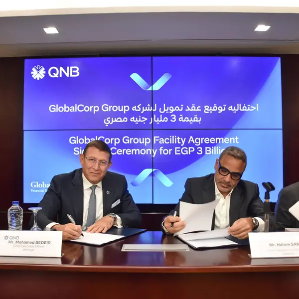 QNB مصر يمنح مجموعة جلوبال كورب للخدمات المالية تسهيلات ائتمانية بقيمة 3 مليار جنيه مصري لتمويل ودعم قطاع التأجير التمويلي والتمويل العقاري