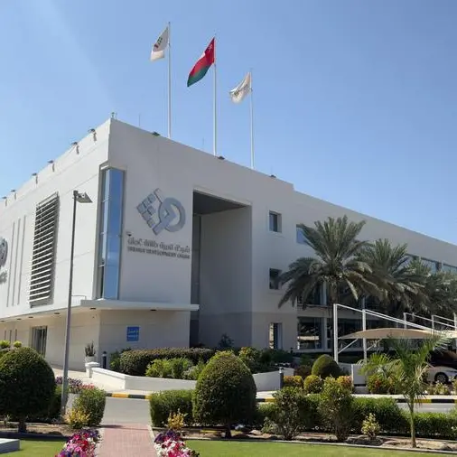 Energy Development Oman tightens price on $640mln 10-year sukuk