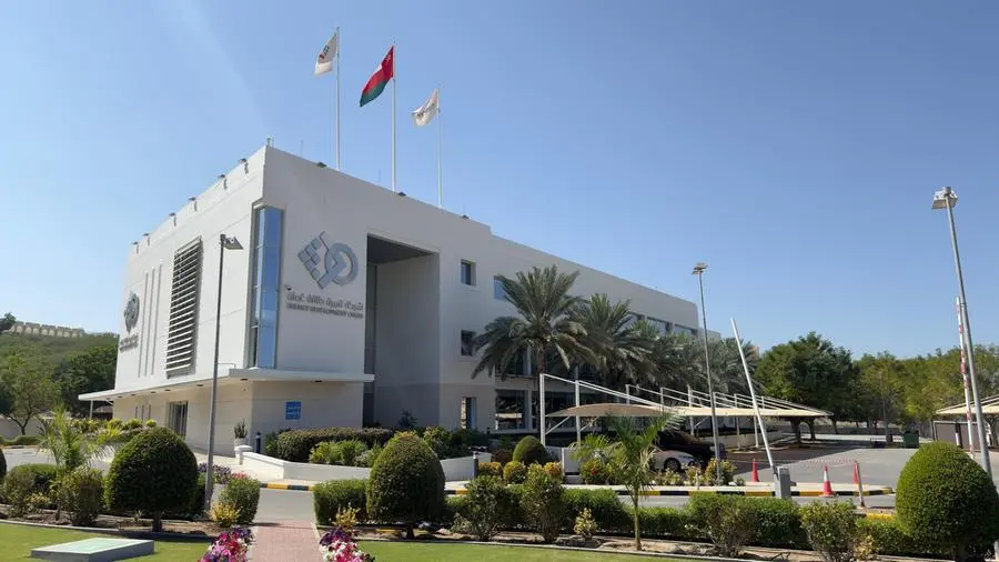 Energy Development Oman tightens price on $640mln 10-year sukuk
