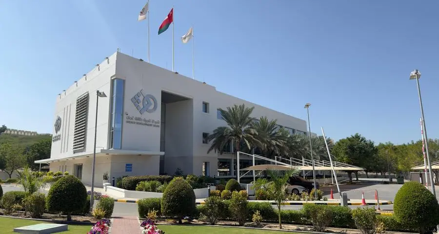 Energy Development Oman raises $200mln via tap issue