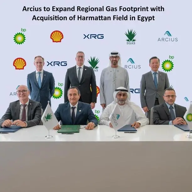 Arcius to expand regional gas footprint with acquisition of Egypt’s Harmattan field in the Eastern Mediterranean