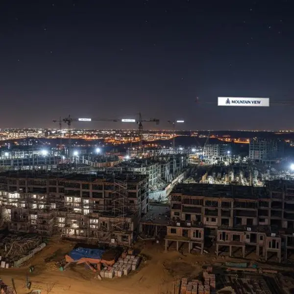Egypt’s Mountain View allocates $498mln for 2026 construction drive