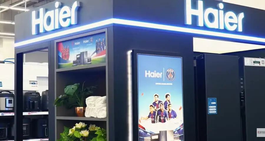 Haier's global sports marketing strategy upgrades: Leveraging top-tier sporting events to empower smart living