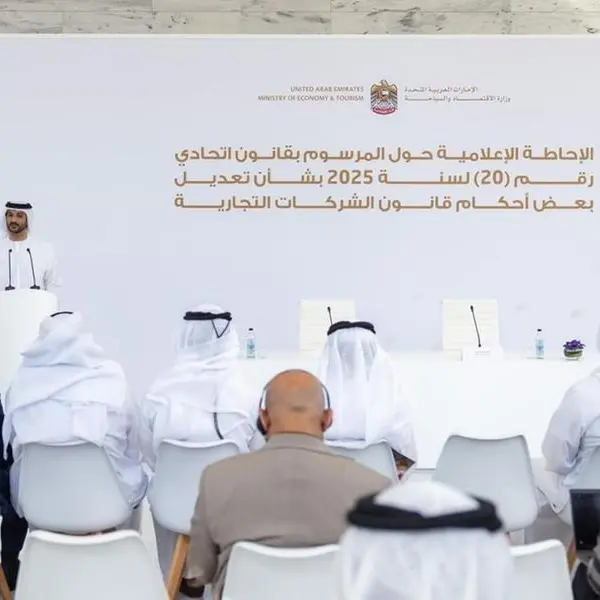 More than 1.4mln companies operating in UAE: Minister of Economy