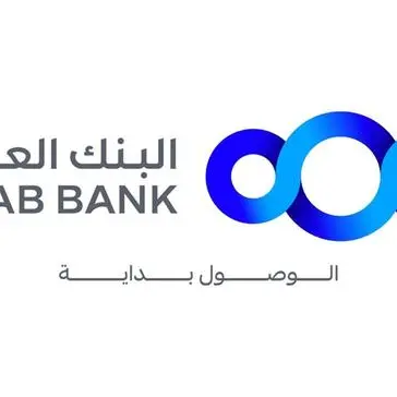 البنك العربي يجدد دعمه لمبادرة \"سنبلة\"\"